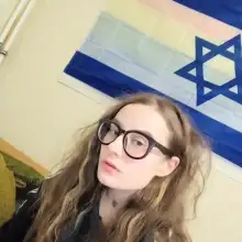 תמונה Elisheva 1 