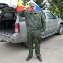 תמונה Aleksandr 2 