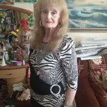 תמונה Nina 2 