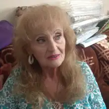 תמונה Nina 3 