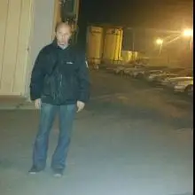 תמונה Aleksandr 2 