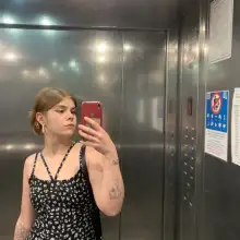 תמונה Janna 1 