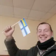 תמונה Maksim 2 