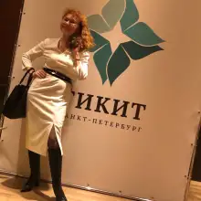 תמונה Svetlana 1 На фестивале китайского кино