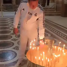 תמונה Nikolay 2 