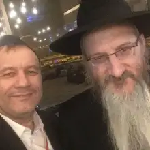 תמונה Isroel 1 