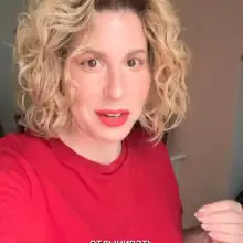 תמונה Hava 1 
