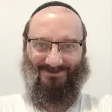 תמונה Moshe 2 