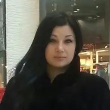 תמונה Lyubov 1 