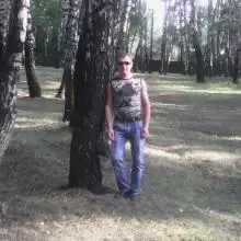 תמונה Aleksandr 4 