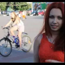 תמונה Valeria 3 