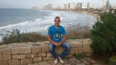 תמונה Artem 1 