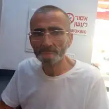 תמונה Alexander 1 