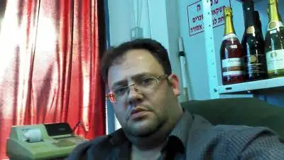 תמונה David 1 