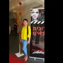 תמונה טאטיאנה 4 