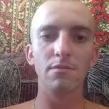תמונה Ruslan 1 