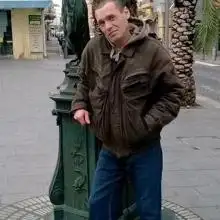 תמונה Dima 1 