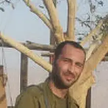תמונה Zahar 1 