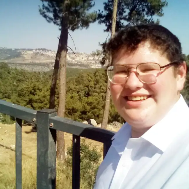 Menachem, 19,  ארה