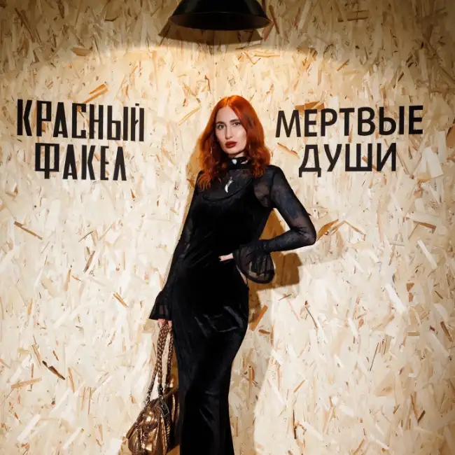 Darya, 39, Krasnoyarsk, רוסיה - זוג 4 מי