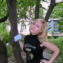Karina, 36  חולון  באתר הכרויות עם רוסיות רוצה למצוא   גבר 