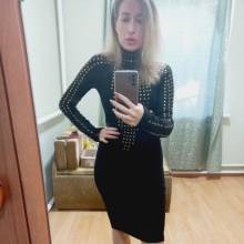 קריסטינה, 30  אוקראינה  באתר הכרויות עם רוסיות רוצה למצוא   גבר 